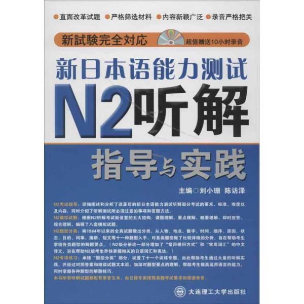 2025新奥天天免费资料，精准解答解释落实_r009.78.27
