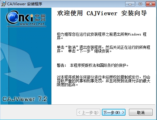 二四六天天好彩免费资料精选小说，实时解答解释落实_als86.91.87