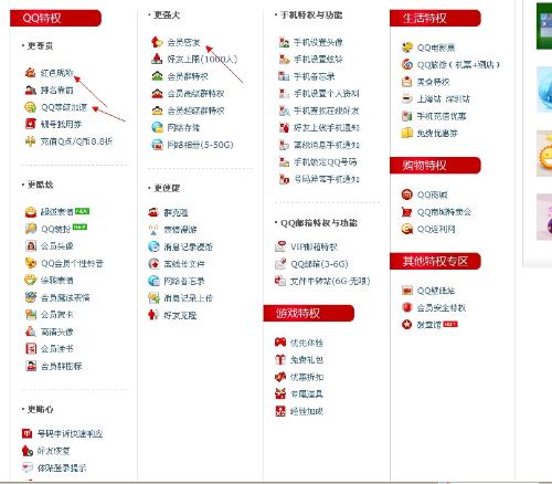 新澳天天开奖资料大全三中三，详细解答解释落实_9z35.02.53