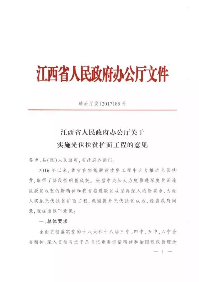 第317页