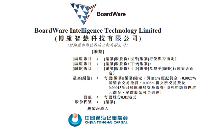 新澳2025资料大全免费，时代解答解释落实_yp84.47.56