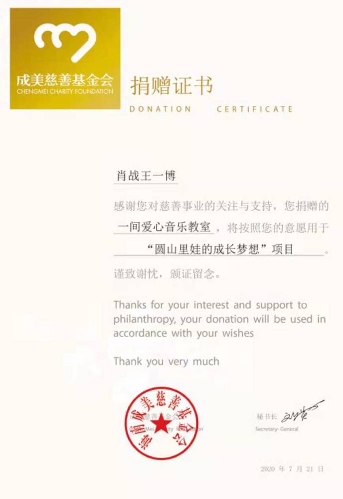 管家婆三期必开一码一肖，全面解答解释落实_zcf70.54.43
