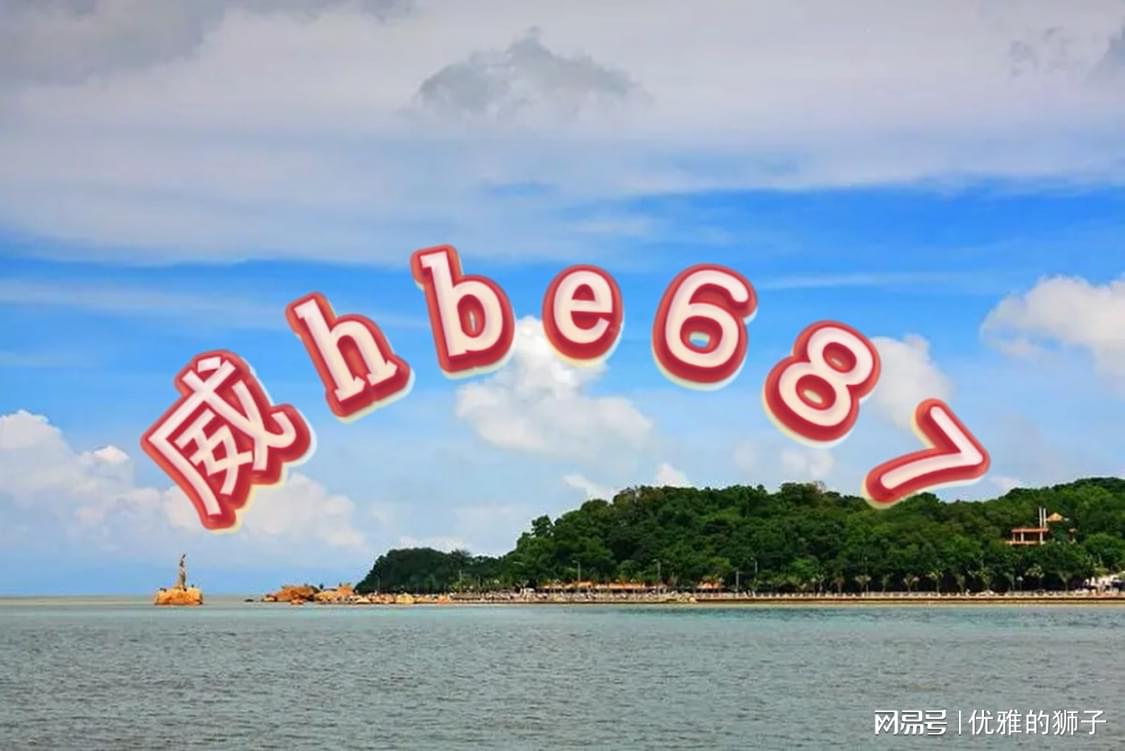 2025六开彩天天免费资料大全，统计解答解释落实_d3205.14.20