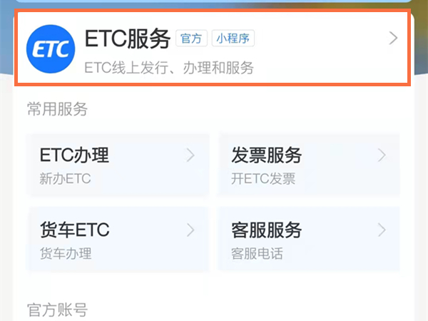 最新 第42页