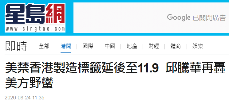 香港正版挂牌完整挂牌2025，实时解答解释落实_0qt80.75.29
