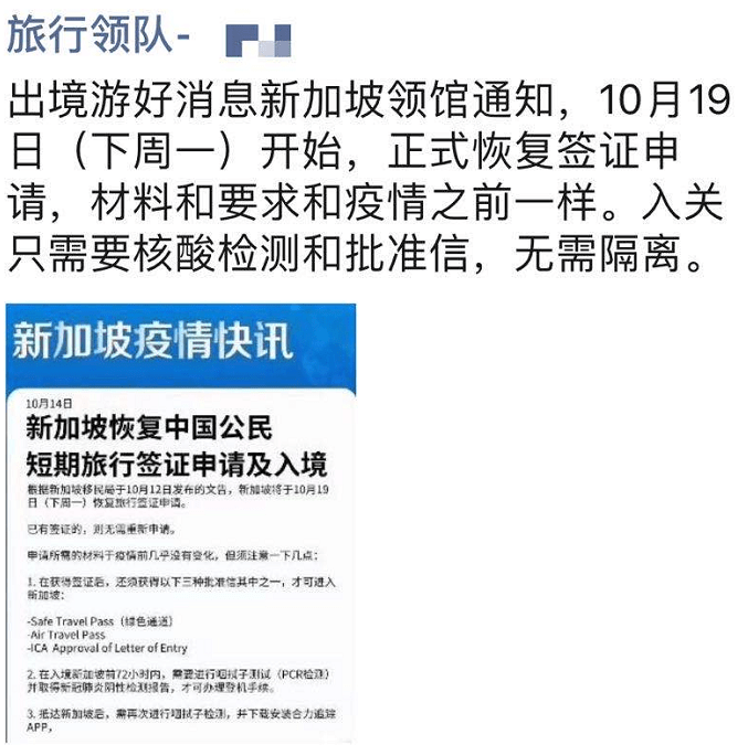 2025年香港正版资料免费大全，专家解答解释落实_xbh88.20.93