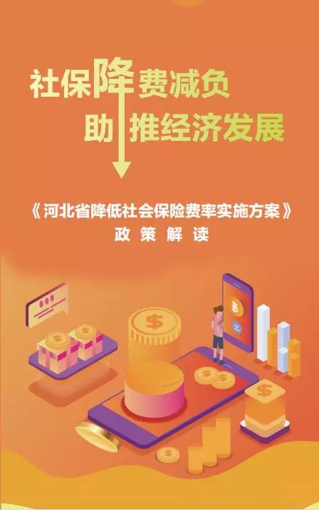 澳彩管家婆，全面解答解释落实_qej94.80.58