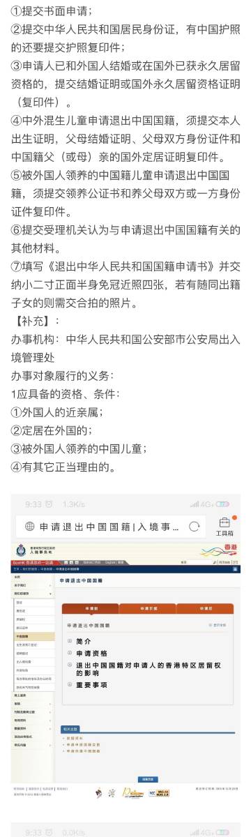 王中王72396网站，科学解答解释落实_dmm36.37.86