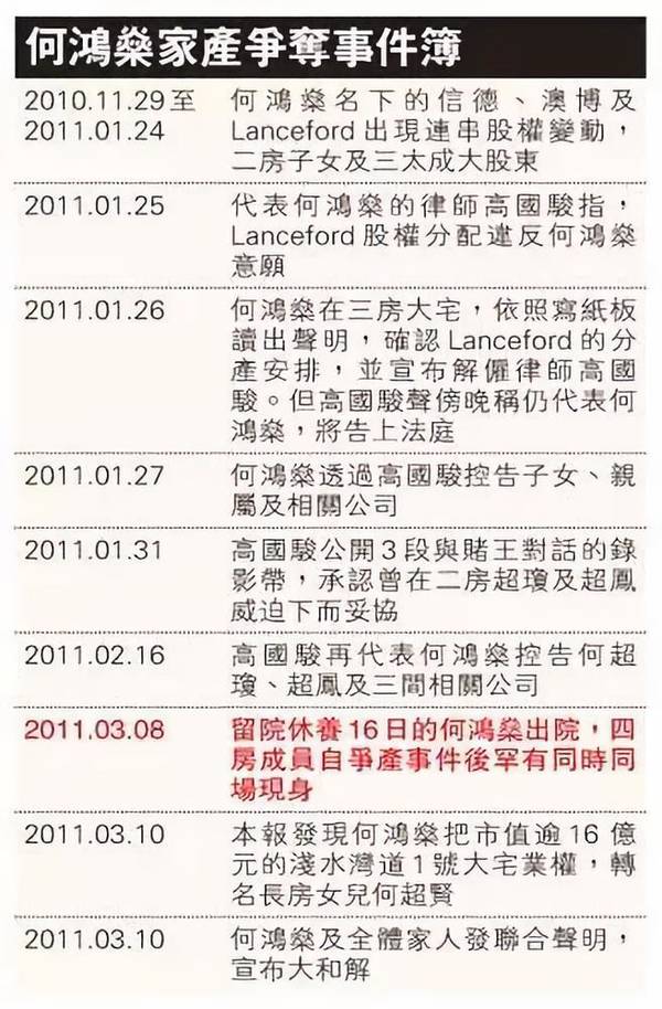 2025年澳门最新资料，综合解答解释落实_gu41.87.43