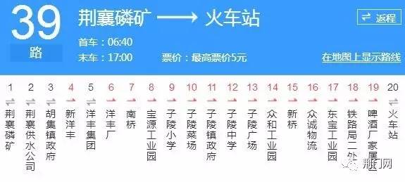 抓码王 自动更新，深度解答解释落实_mb82.20.53