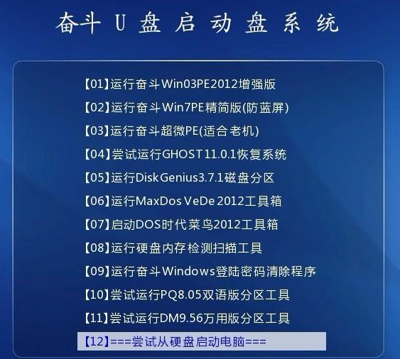 2025新奥精准正版资料，科学解答解释落实_fw70.05.16