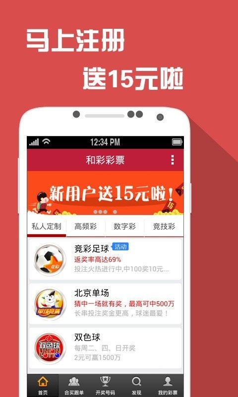 2025澳门天天六开彩免费资料，详细解答解释落实_u7082.46.13
