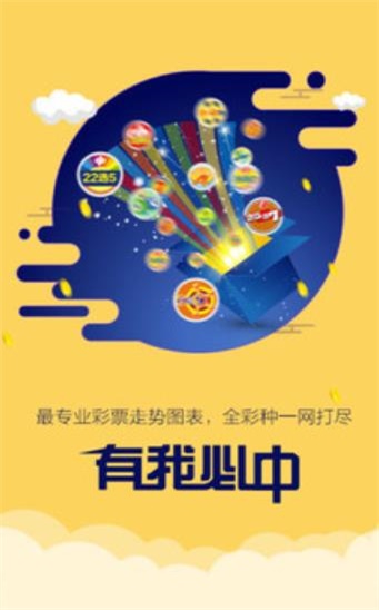 二四六天天好彩资料全免费，定量解答解释落实_hk05.96.77