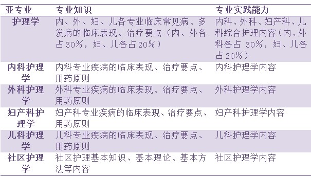 2O25澳彩管家婆资料传真，综合解答解释落实_orh33.29.07