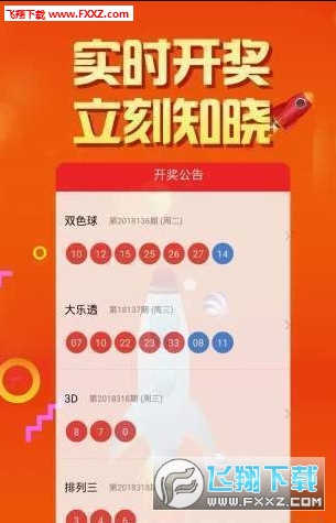 资讯 第12页