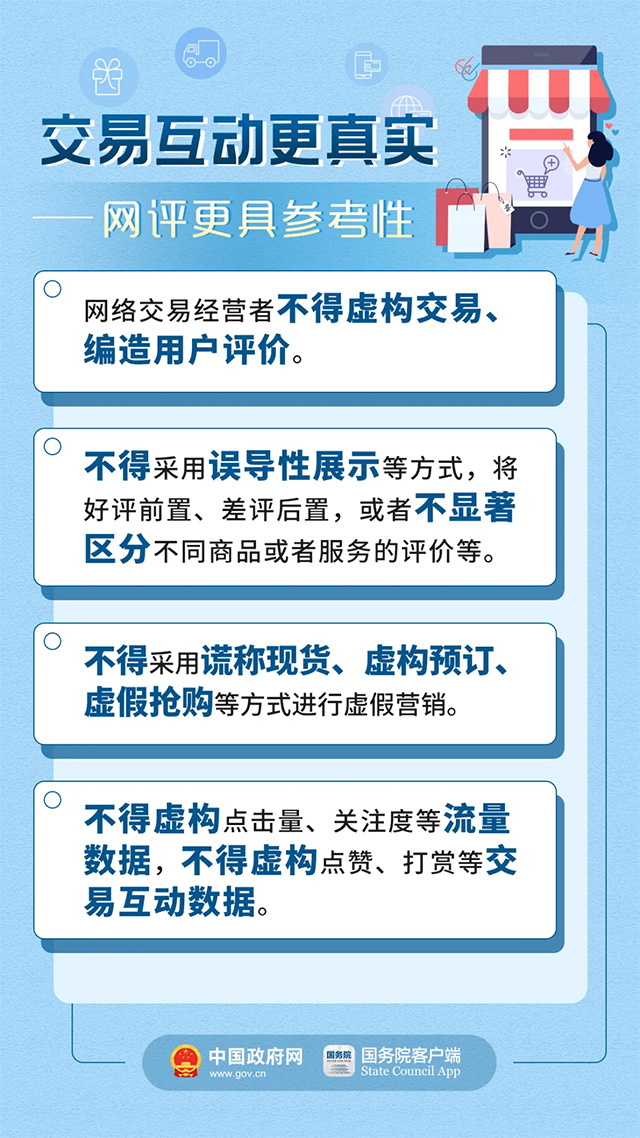 电信一jpg看图专区，深度解答解释落实_scq45.66.77