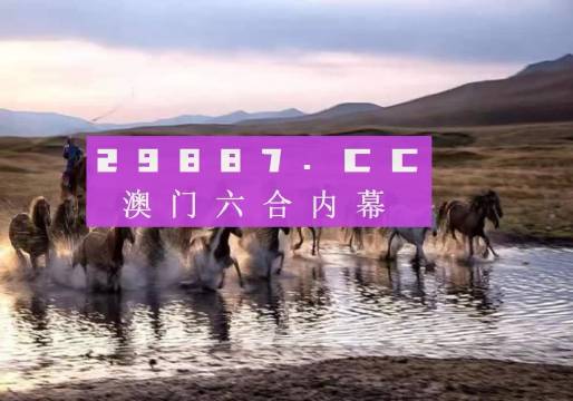 2025澳门最准四不像下载，实时解答解释落实_fq46.97.07