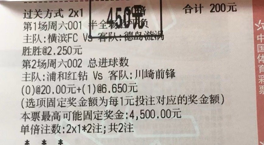 今天晚上的必中一肖，构建解答解释落实_r4h88.08.42
