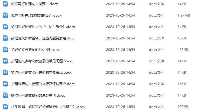 澳彩免费资料大全四不像正版，详细解答解释落实_ht861.88.94