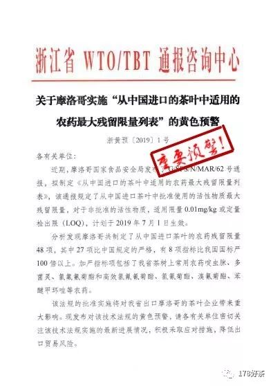 澳门资料，前沿解答解释落实_h0n37.15.03