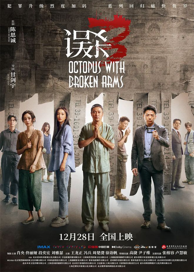 资讯 第7页