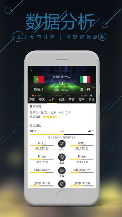 2025澳门管家婆一肖一码，定量解答解释落实_vz61.67.47
