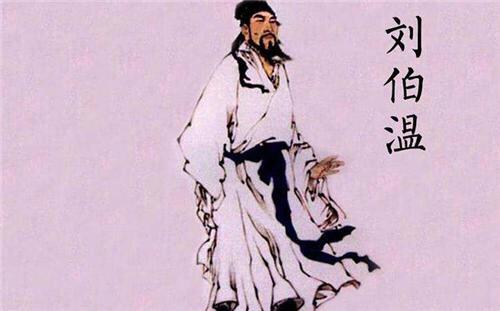 刘伯温三肖三码必中一期，科学解答解释落实_jtt26.27.30