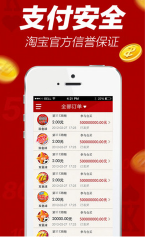 一码一肖100准打开码结果，统计解答解释落实_ox02.62.69