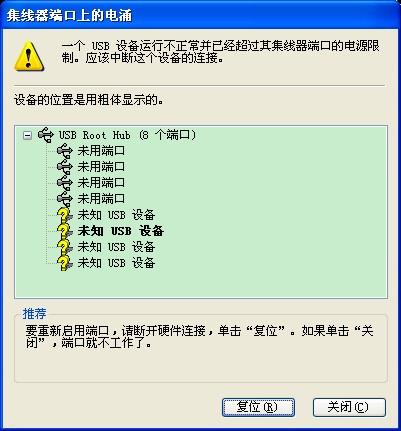 246免费资料大全天下，实时解答解释落实_3o939.58.44